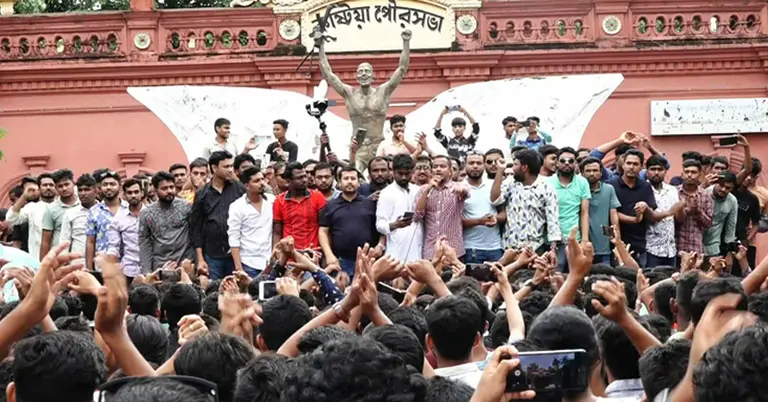ছাত্রদলের উদ্যোগে কুষ্টিয়ায় বিক্ষোভ মিছিল